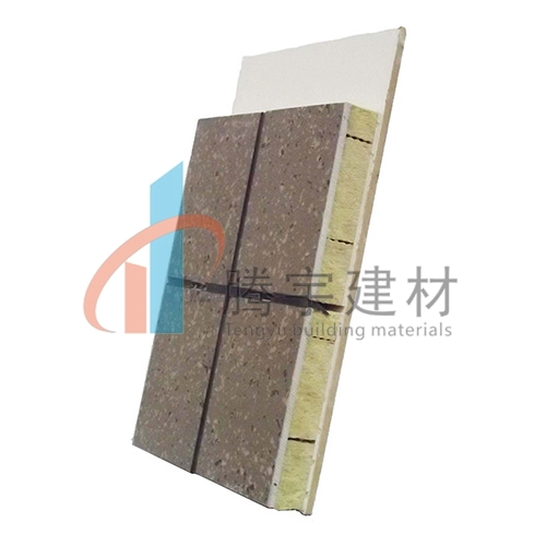 威海青岛岩棉复合板的应用领域有哪些？